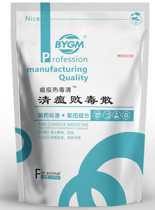 企業(yè)微(wēi)信截圖_20250120112250.png